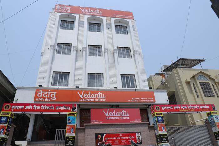 The centre building in Buldhana