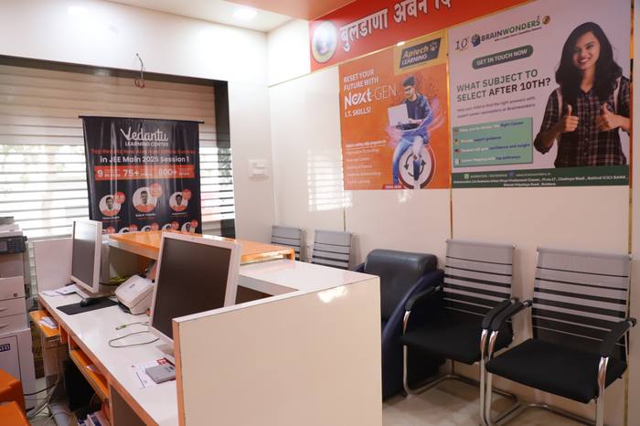 The career counselling desk